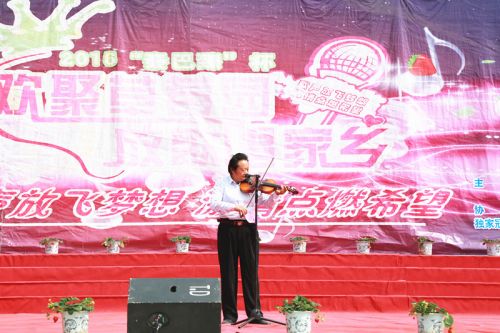 放歌巴中决赛冠军,巴中唱歌比赛现场