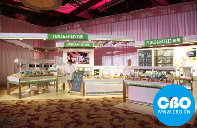 资生堂社长鱼谷雅彦,资生堂董事长鱼谷雅彦