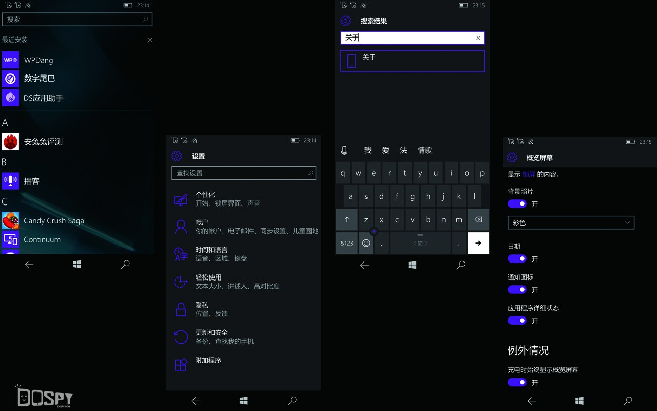零距离测评视频,lumia950是最后旗舰吗