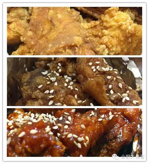 有哪些好吃的韩式炸鸡店,一家超好吃的韩式炸鸡店