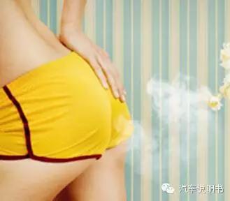 公共场合老想放屁,公共场合有人放屁如何化解