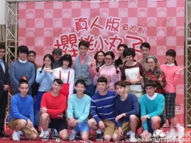 樱桃小丸子童年有多惨,真人版樱桃小丸子图片