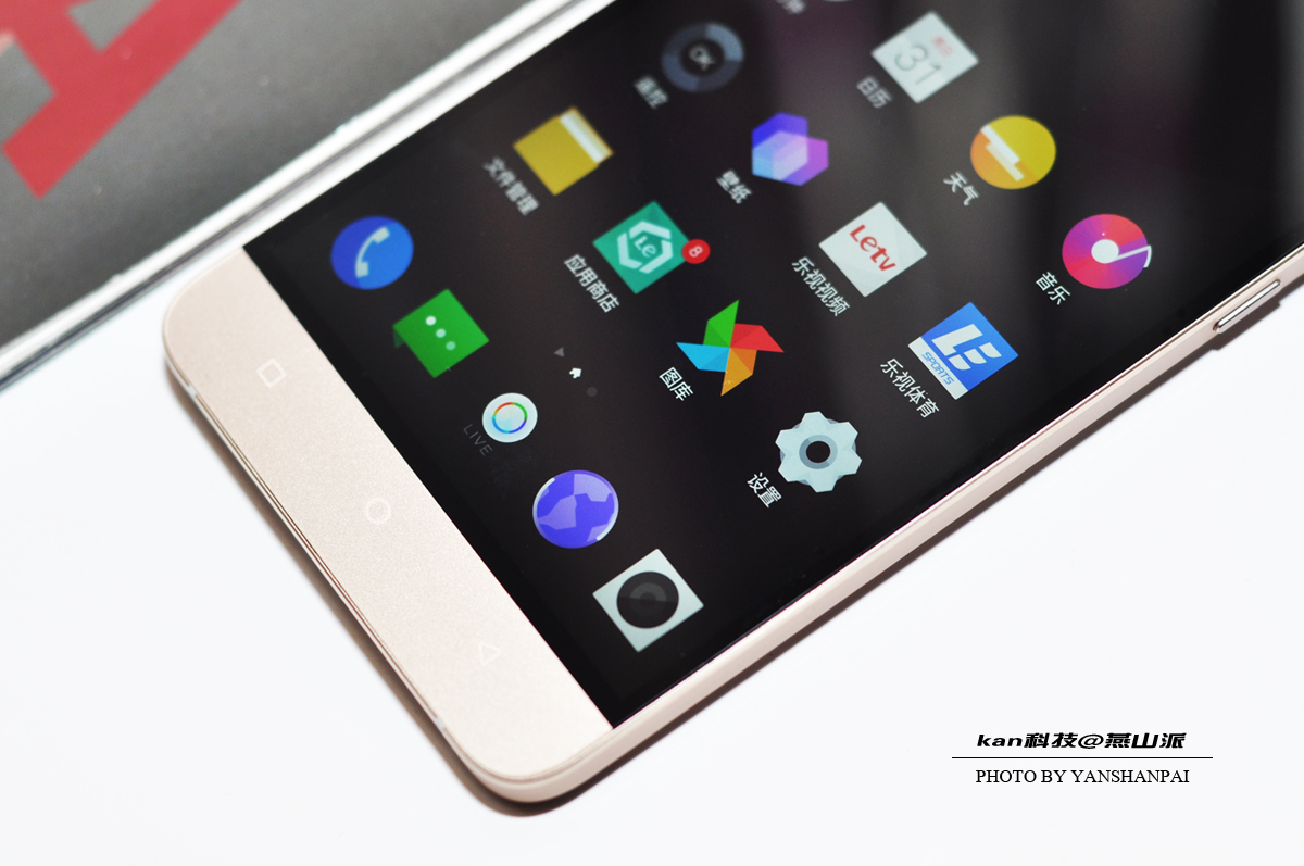 这款手机有什么黑科技吗,这款手机有什么亮点