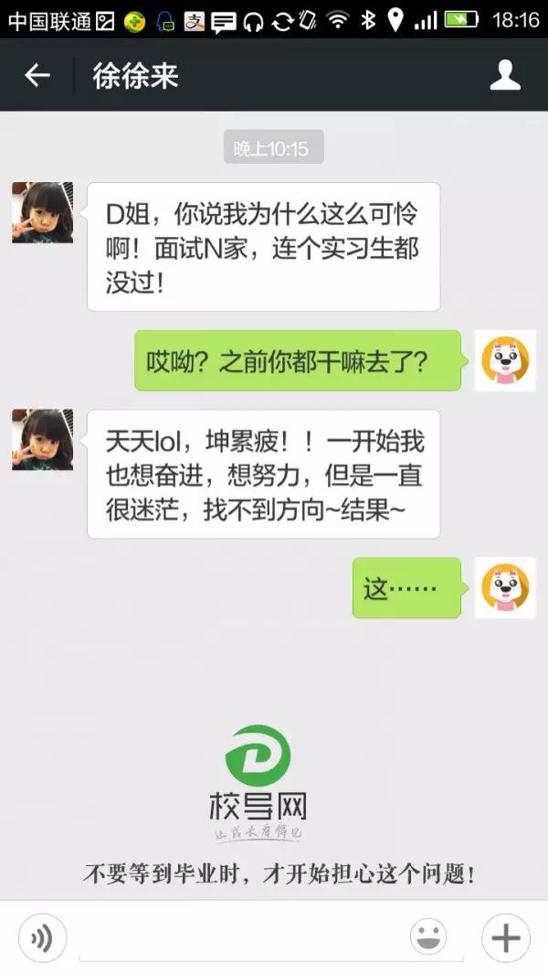 张倩倩的课程,张倩倩讲座