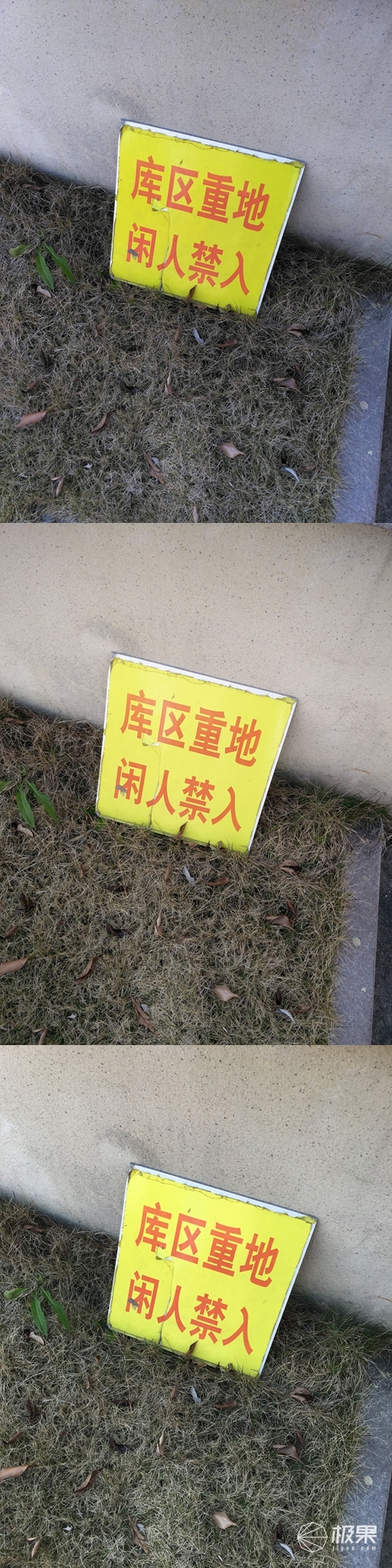 锤子t2评测爱否科技,锤子t2评测zealer