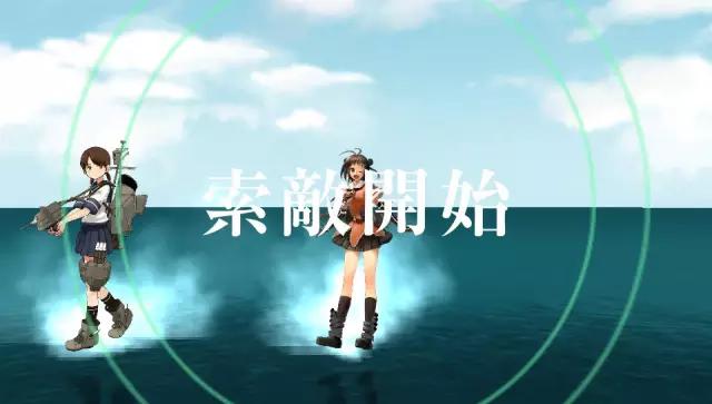 日提督:天诛角川游戏部!PSV《舰娘改》评测(下)