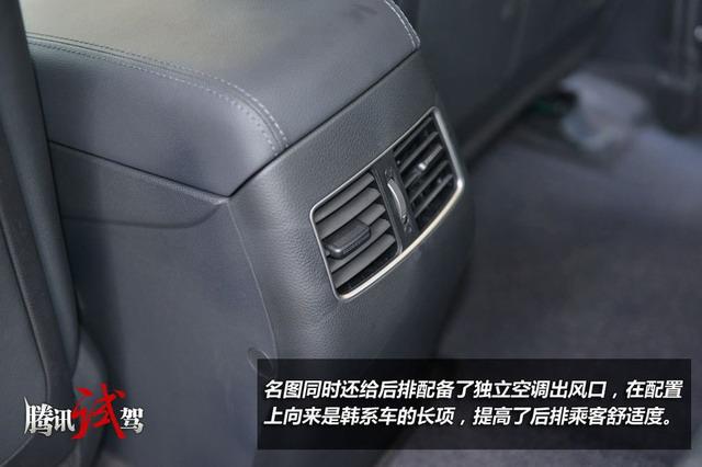 2014年起亚名图,2016款起亚k41.6