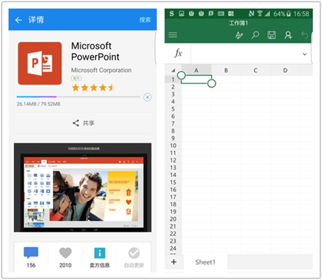 三星官方固件升级8.0,三星第三方rom升级