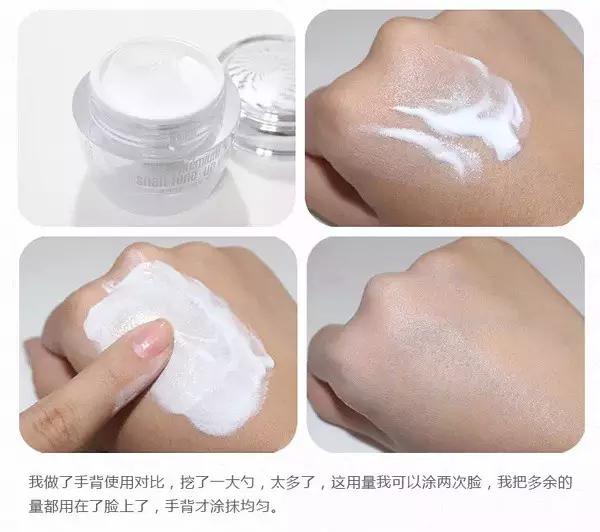 素颜小心机~韩国Dr.jartV7素颜霜，你懂得用吗？