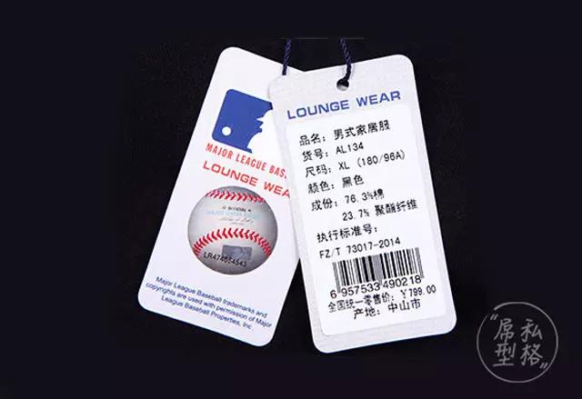 扒一扒cce是个什么样的品牌,扒一扒md品牌