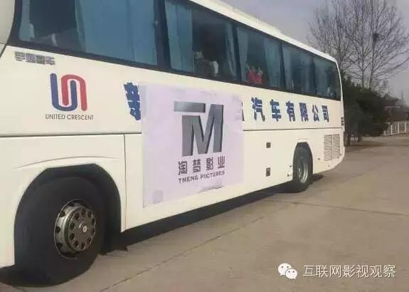 淘梦：王以纶《仙侠学院》与“绿王”组新国民CP