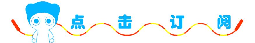 2023年中考体育分值及标准表,中考体育足球分值