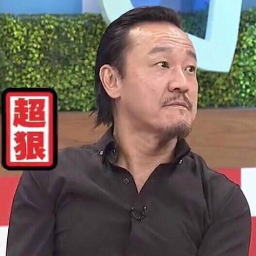 史上最奇葩的化妆品名,宫廷风化妆品