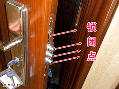 小区防盗门可以关吗,小区围墙可以拆个门吗