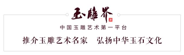 王朝阳翡翠巧雕,王朝阳翡翠作品视频