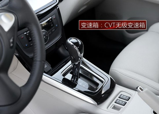 这还是那个家用的轩逸？2016款东风日产轩逸图解