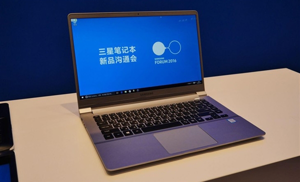 三星2023超极本电脑旗舰,三星2023最薄手机