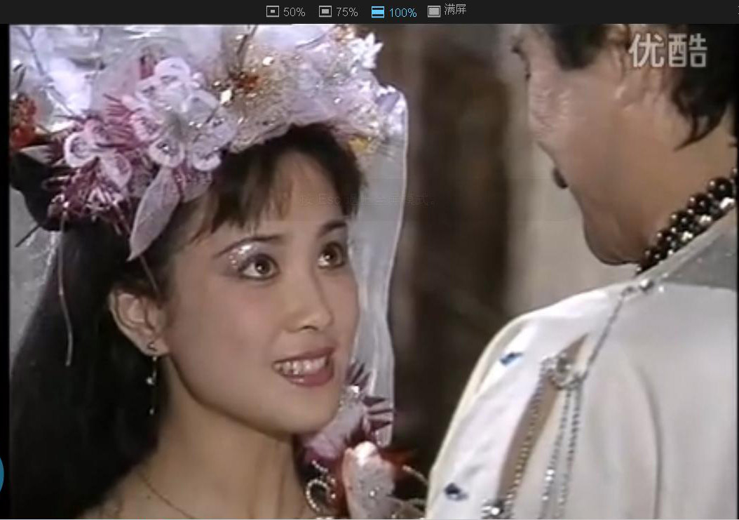 朝阳群众要逆天，他们竟然活捉到了商纣王妃子苏妲己！