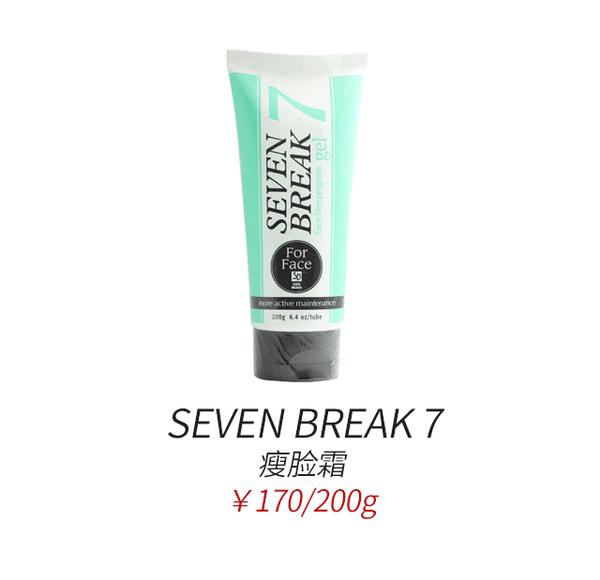 林心如和陈乔恩对比,陈乔恩柳岩瘦脸