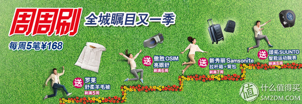 交行白麒麟办卡攻略,交行白麒麟白金卡额度