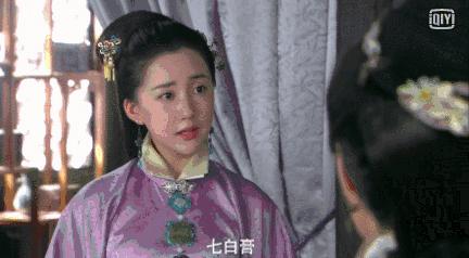 七白膏刘诗诗,女医刘诗诗电影完整版