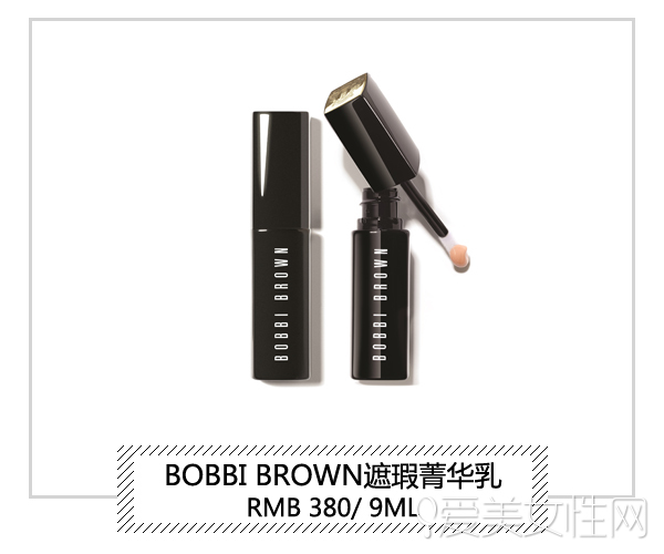 lamer遮瑕美白安利,巨无霸遮瑕