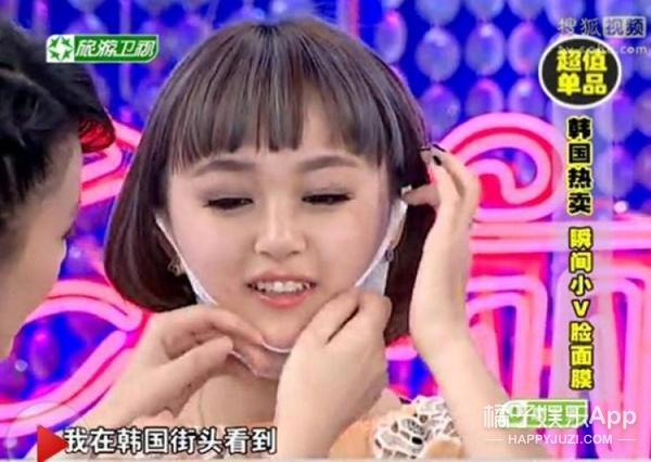 林心如和陈乔恩对比,陈乔恩柳岩瘦脸