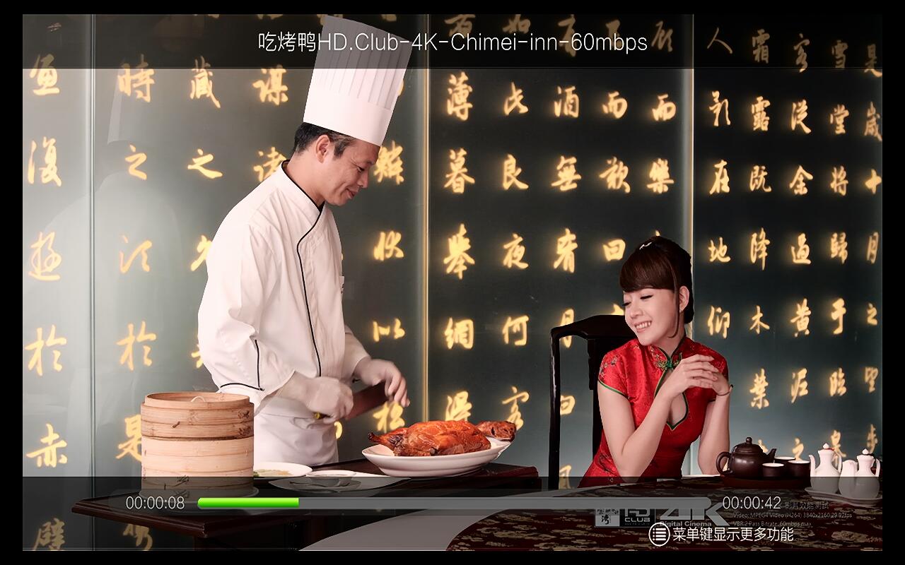 芝杜z1000pro和开博尔q10哪个好,开博尔8k评测