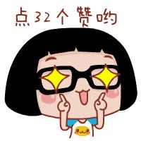 再长的假期都会结束，但惠山文体活动永远在你身边