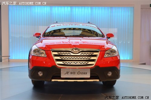 东风风神h30cross和h30怎么区分,东风风神h30报价及图片