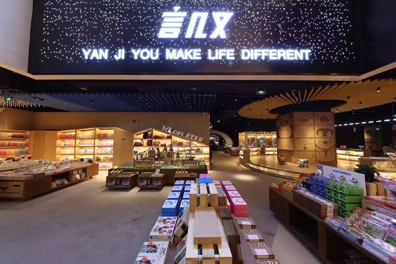 城南大型商场综合体,城南新商场在哪开建