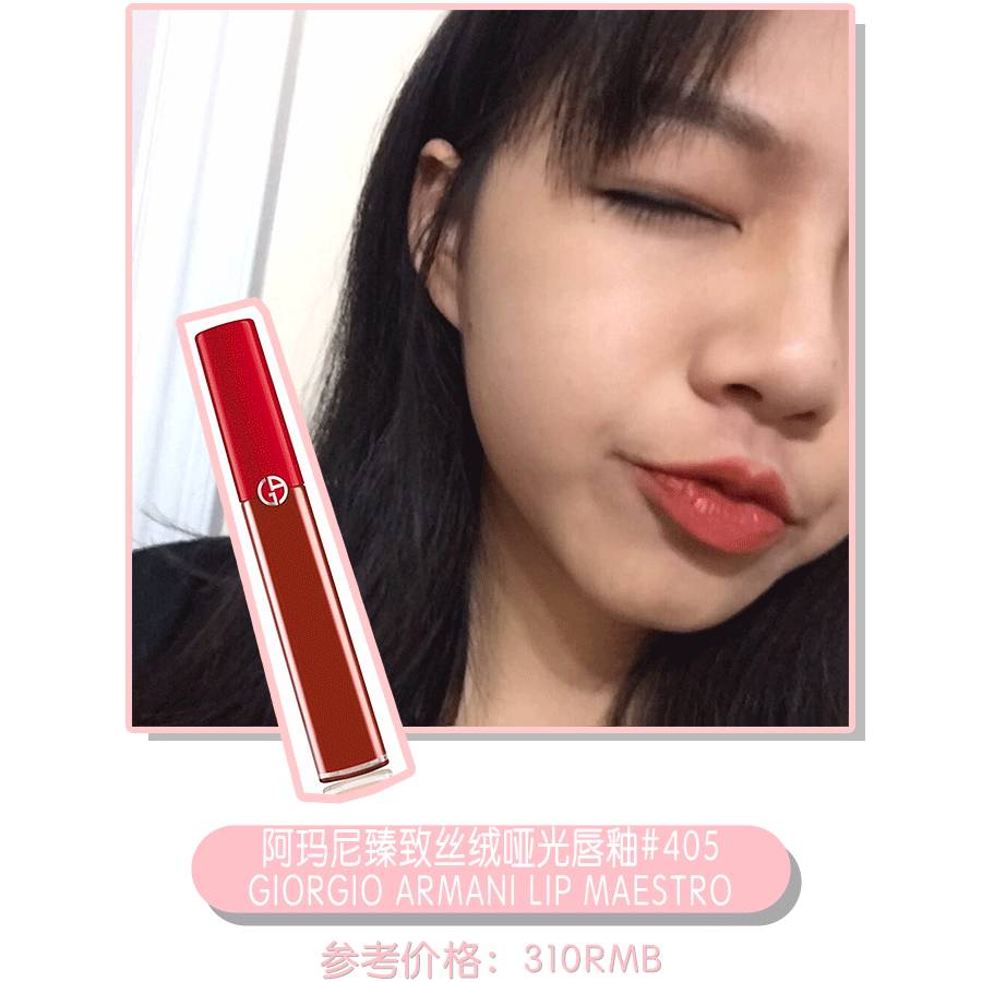 大牌口红怎样买最便宜又好看,大牌口红第一支怎么选大学生