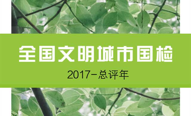 要抓心，先抓胃！春江镇巧借江鲜美食，征服吃货们的味蕾~