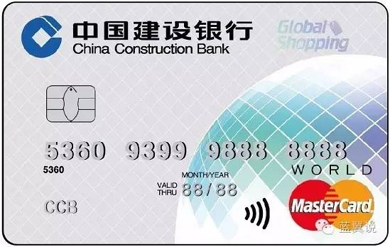 收藏贴纸怎么使用,怎么用最少的钱玩转信用卡