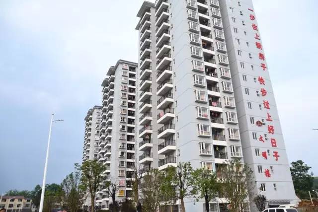 搬迁户自主创业,搬迁群众创业就业能力不足