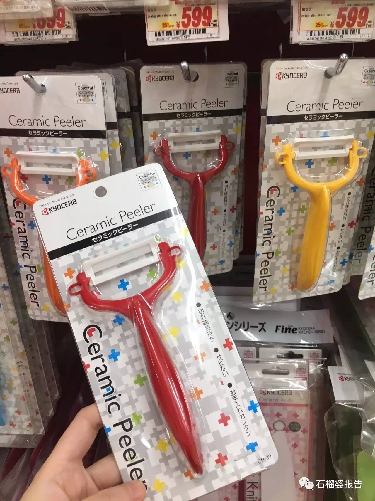 日本药妆店到底买啥?来看我的无限回购list