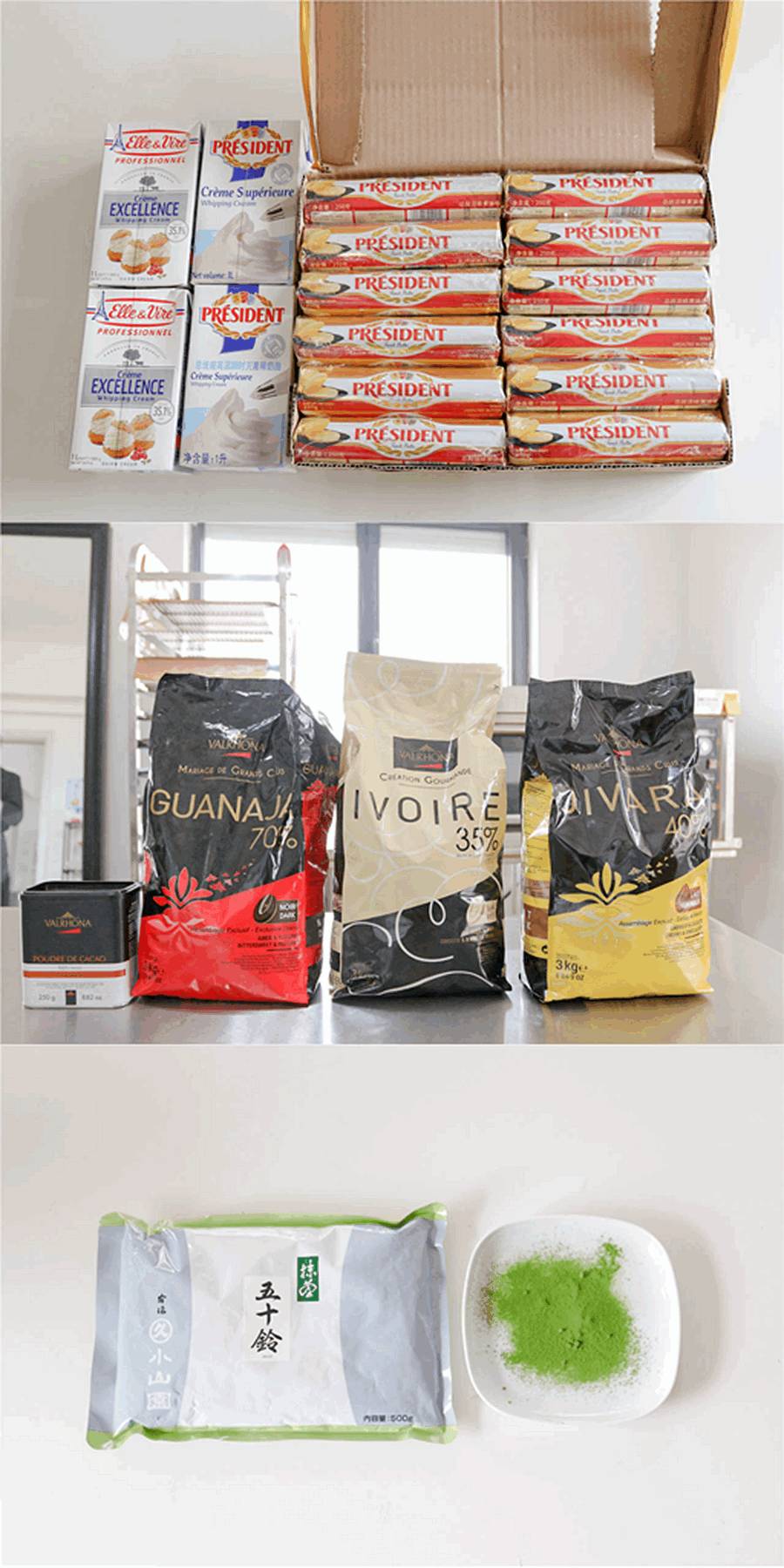 不输珍妮?!南京居然有这么赞的曲奇!