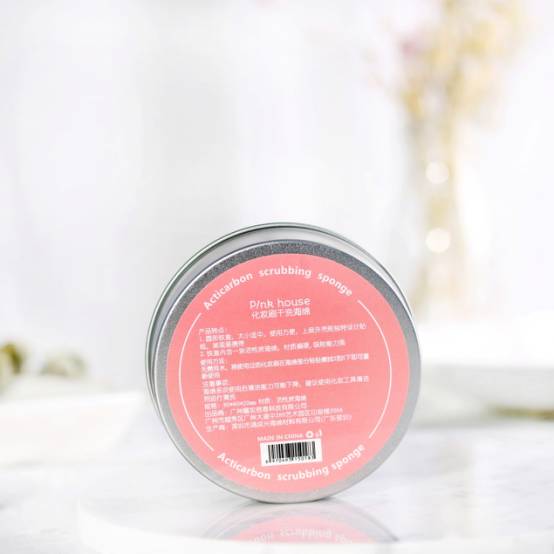 懒癌美妆好物,懒癌者必备美妆品