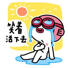 夜间护肤的正确步骤睡眠面膜,洗脸10分钟护肤一小时