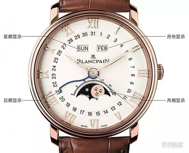 宝珀经典月相黑珐琅铂金手表好吗,宝珀月相陶瓷款