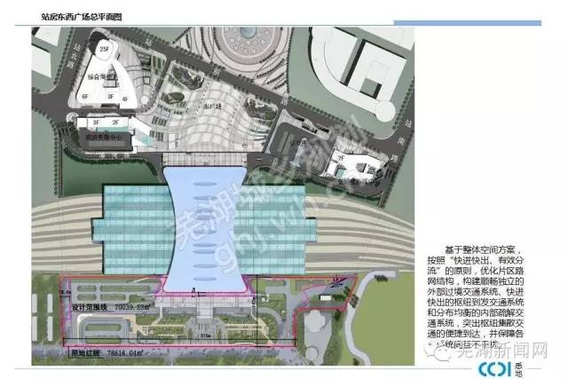 惊喜芜湖,意外得知有个双胞胎妹妹