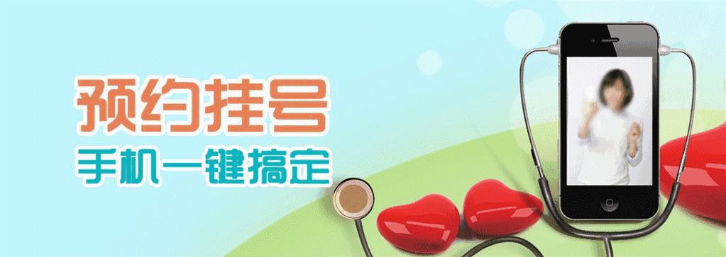 你对我不离不弃我对你生死相依,你不离不弃我必生死相依下一句