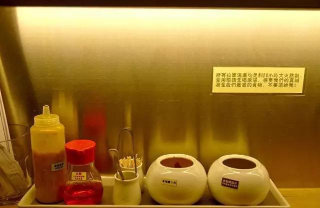 吃饭这么私人的事,吃饭是很私人的事