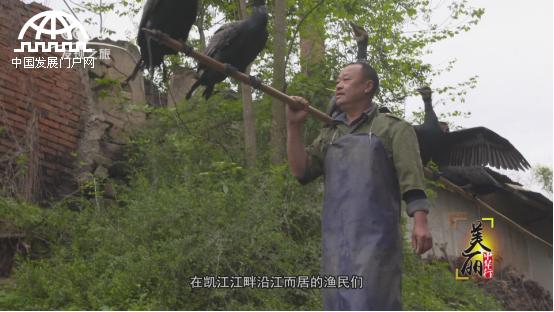 美丽中华行,美丽中华行尧坝