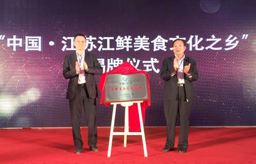 要抓心，先抓胃！春江镇巧借江鲜美食，征服吃货们的味蕾~