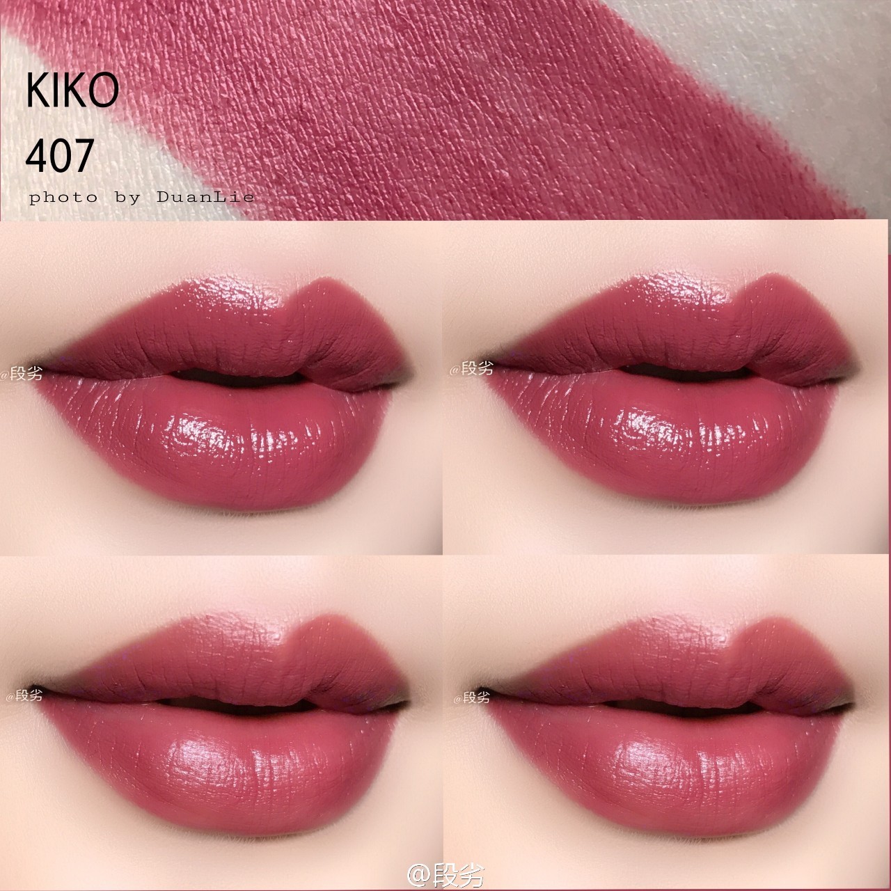 不超过百元的平价彩妆,有什么大牌的彩妆好看又好用