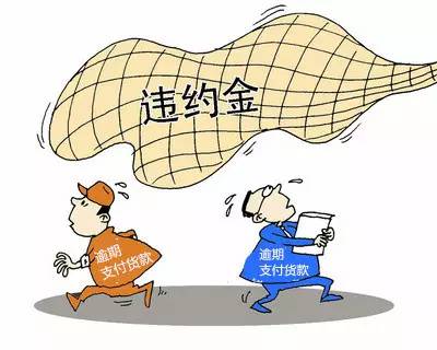 买二手挖机被坑了怎么维权,挖机经济纠纷怎么解决