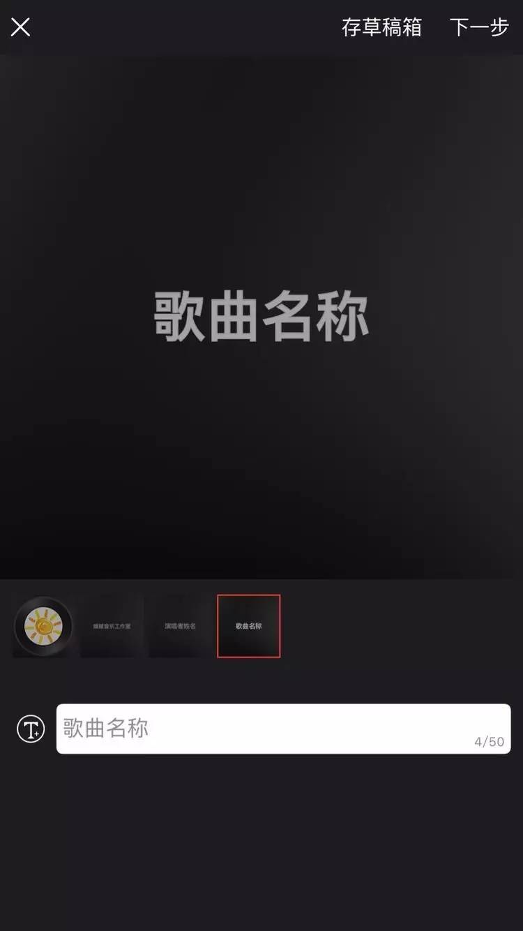 趣推邀请码,趣推自制邀请码