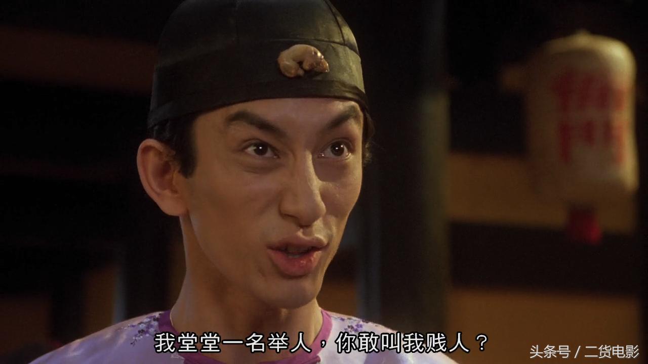 周星驰经典电影排行恐怖,周星驰电影里的角色让人印象深刻