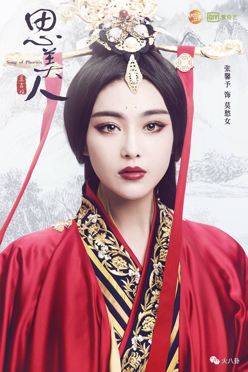 史上最惨的结局,史上最惨大结局